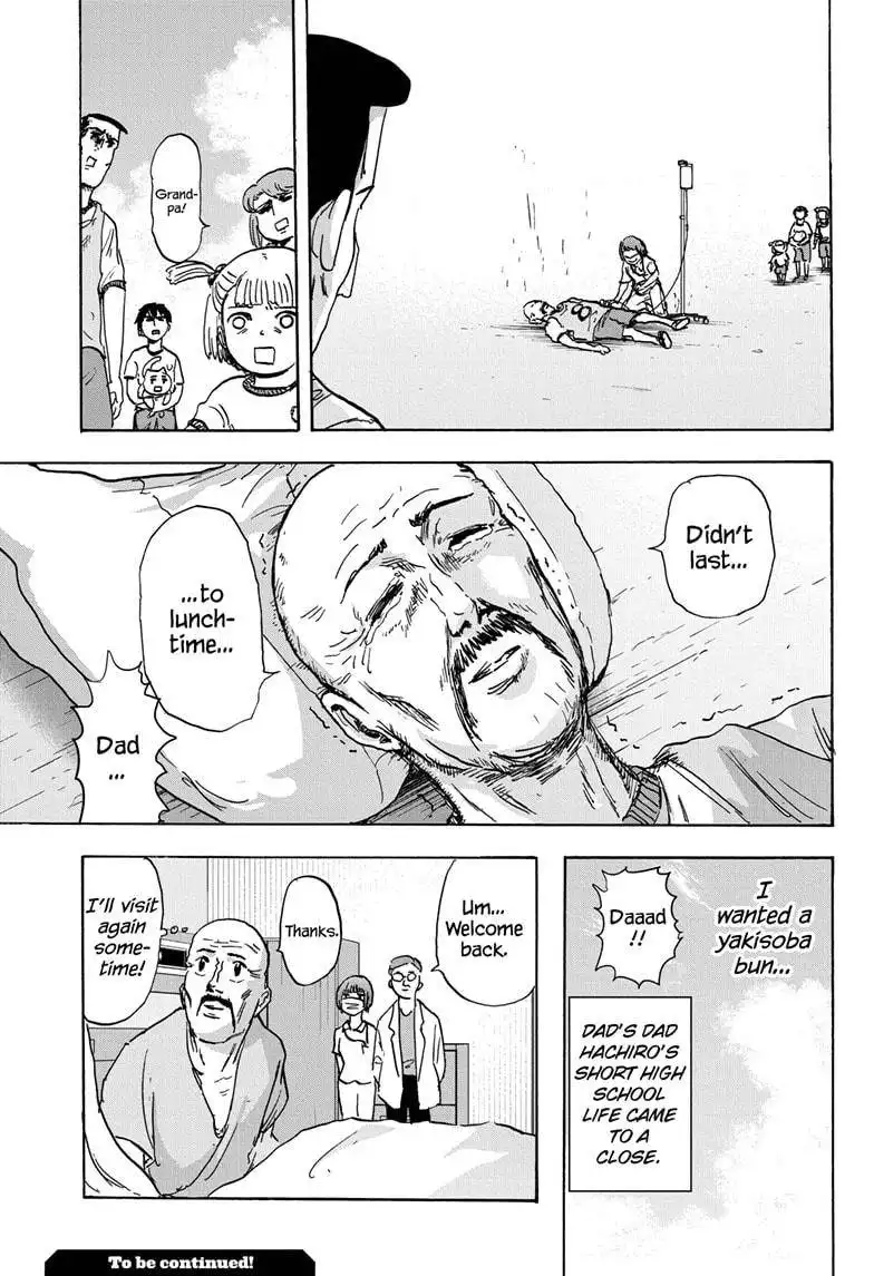 High School Family: Kokosei Kazoku Chapter 49 15